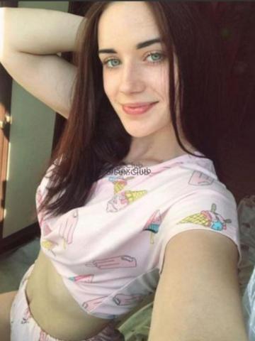 Забава
